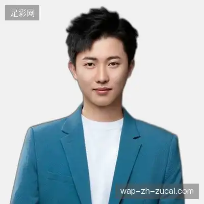 魏洋子